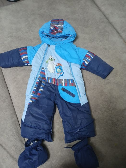 Продается  детский зимний конверт- комбинезон