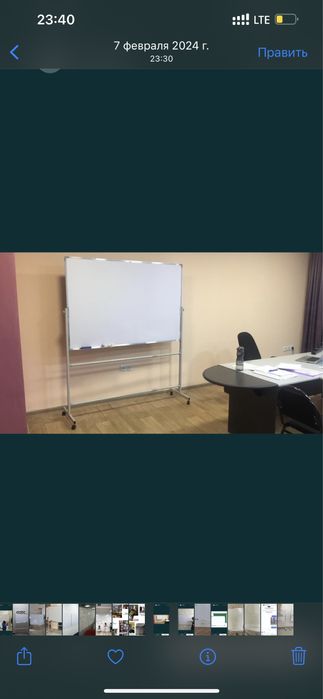 Маркерная меловая доска 3в1