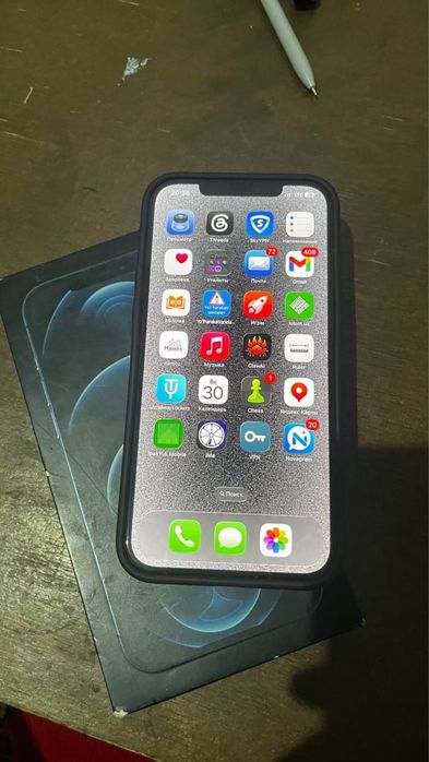 Iphone 12 pro max