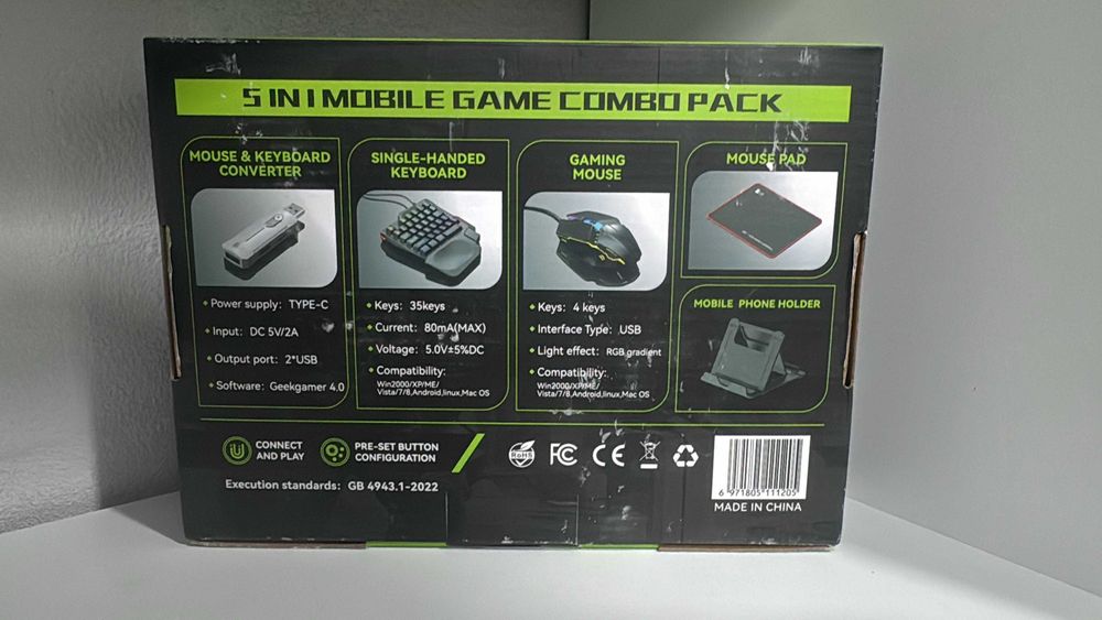 Игровой набор для смартфона 5в1 / игровой набор на телефон / Пабг