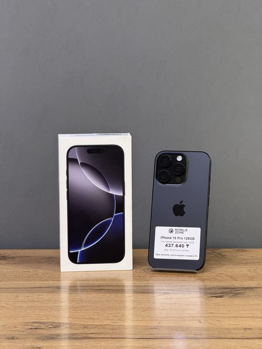 IPhone 16 Pro 128 GB АКБ 100% | Mobile Zone