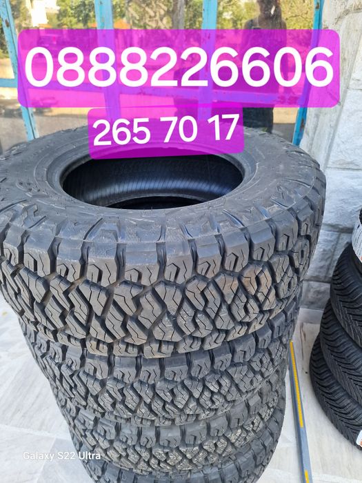 195 55 10С  Платформа Maxxis Всесезонни   Maxxis 10PrЗамъка Ямбол