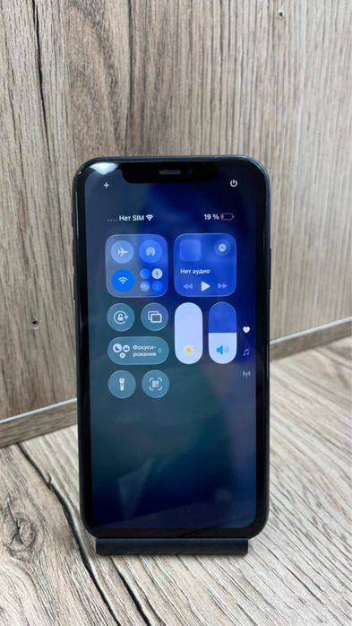 Айфон 11 продам р
