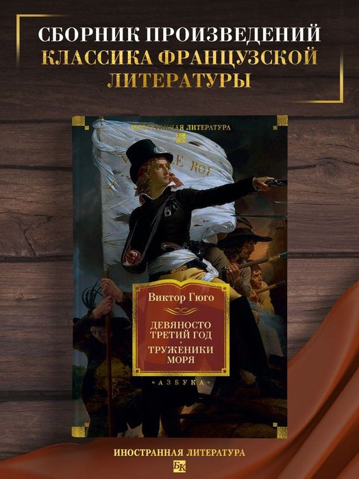 Книги литературы