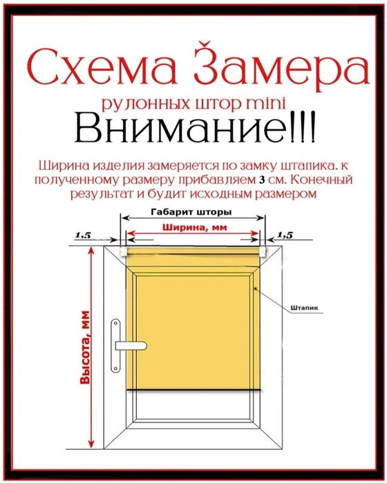 Ролл-шторы "день-ночь" серые