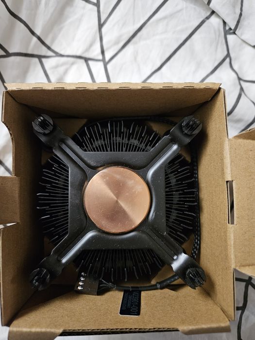 Cooler pe aer Intel LGA 1700