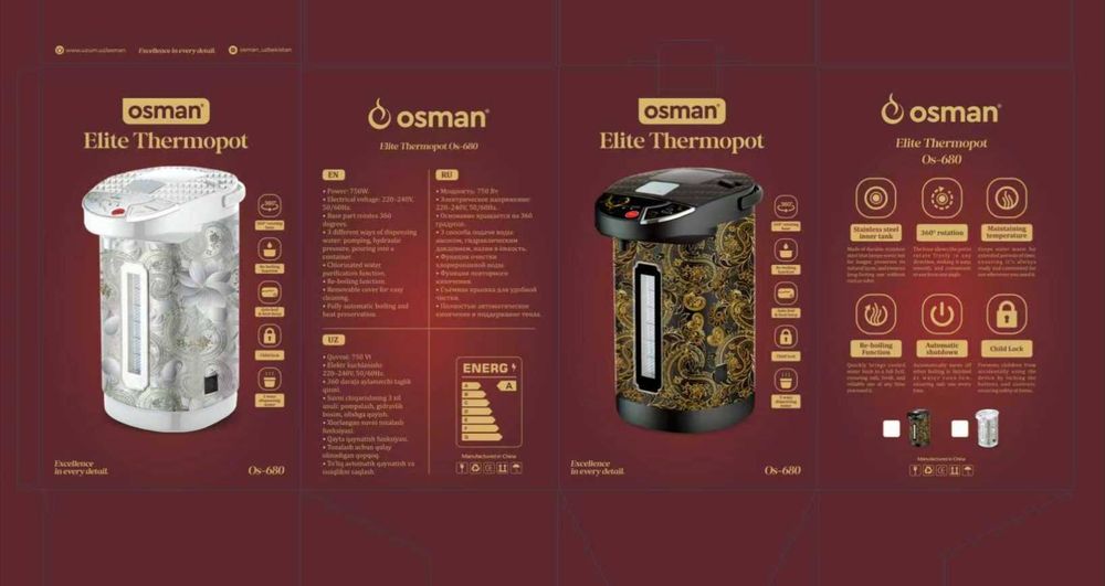Termopot osman 6.8litr