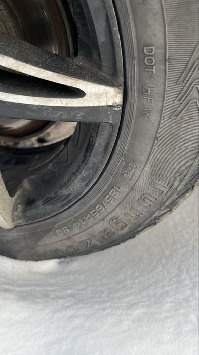 Продам диски R14