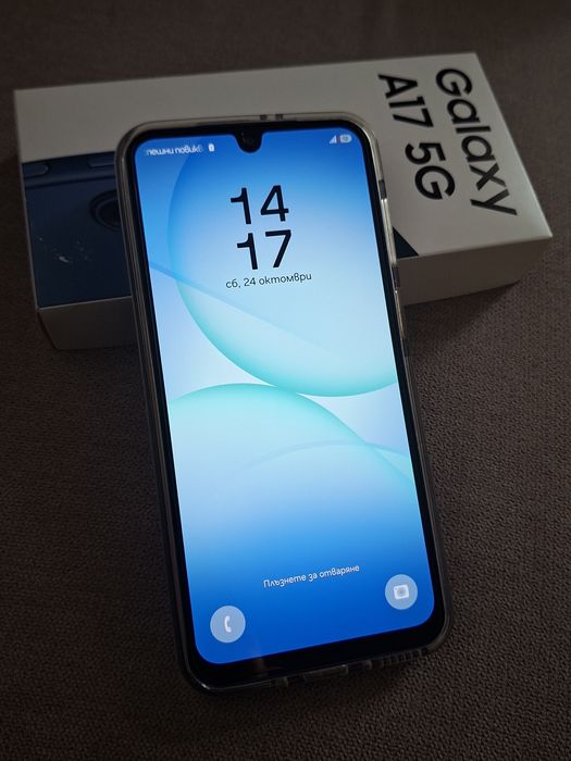 Samsung Galaxy A17 5G - 130€