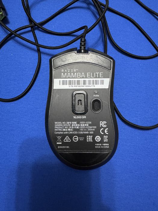 Mouse razer mamba elite