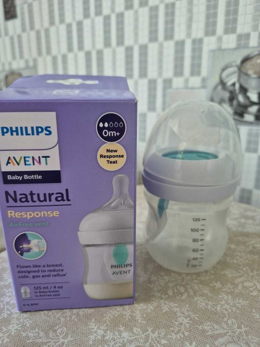 Бутылочка для кормления Avent Natural Response AirFree vent, 120 мл