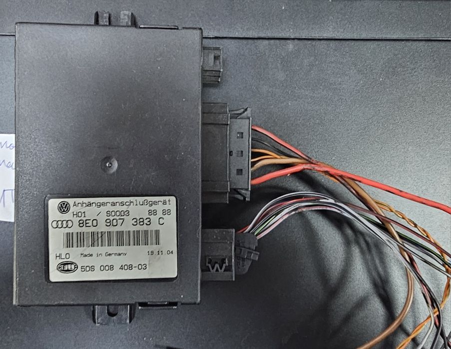 Модул теглич за Volkswagen Audi