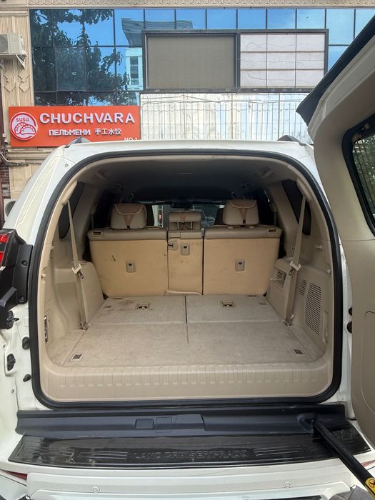 Land Cruiser Prada 150