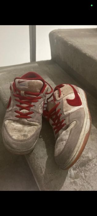 Данки love sb полк оригинал