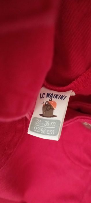 Гащеризон за момче LC Waikiki, размер 92/98