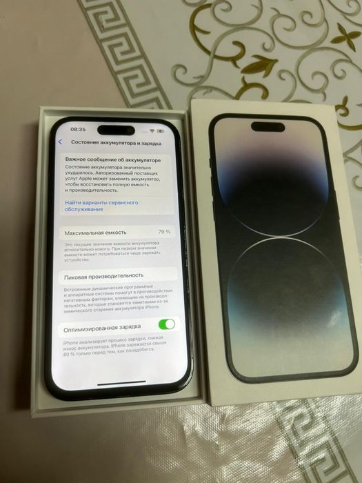 Продам iphone 14pro 128gb