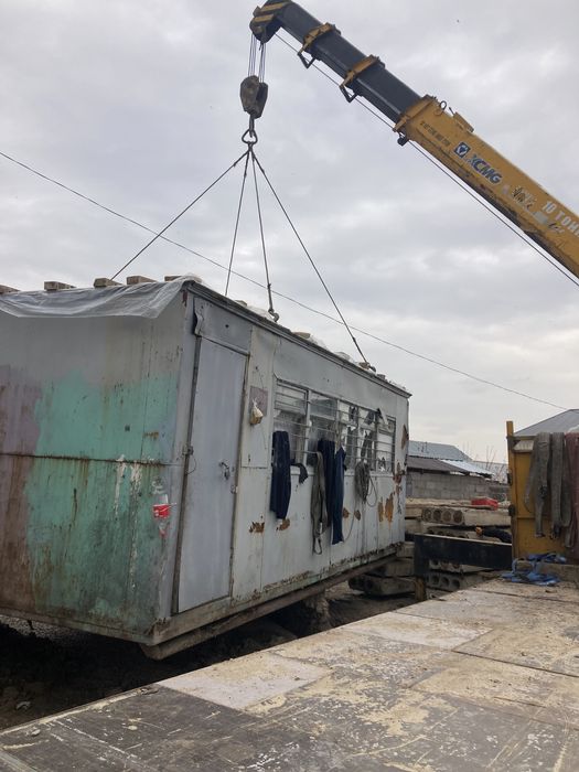 Услуга манипулятора