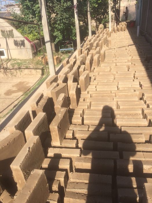 Хом  гишт  пресс