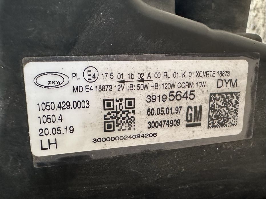 Фар/Фарове Full Led Lux за Опел Инсигния B 2017-