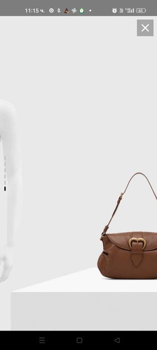 Оригинална чанта Pinkо