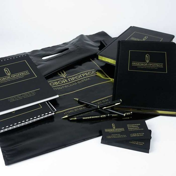 Paket, ruchka, Blaknot, krujka logo/Пакет, ручка, блокнот, кружка лого