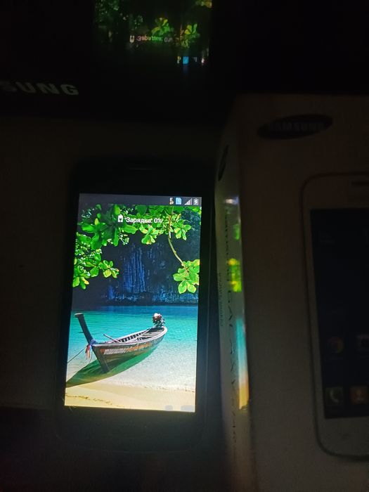 СамсунгДуос  Коробка Документы