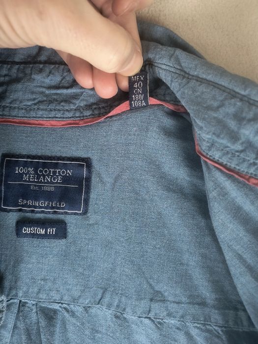 Яке и мъжки ризи размер Л