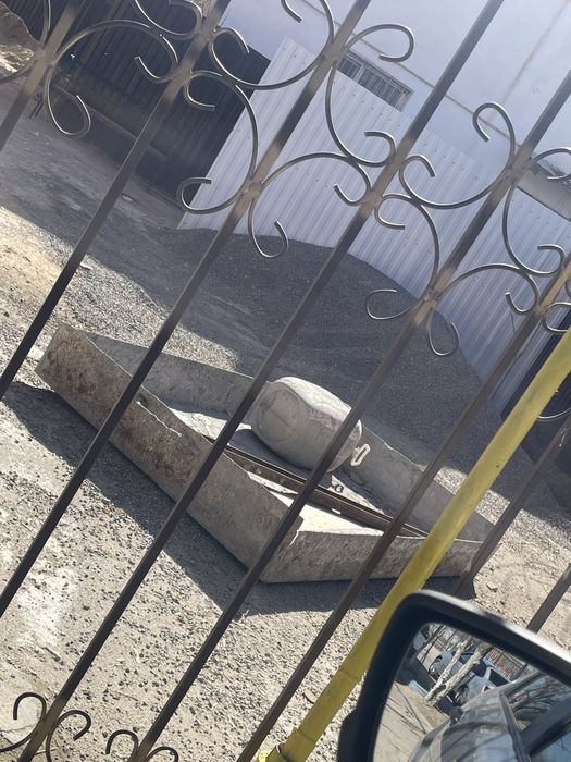 Карита стройтельный