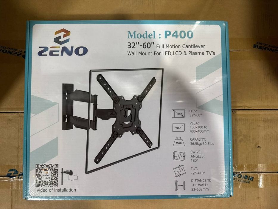 установка и  продается кронштейн от 32 до110