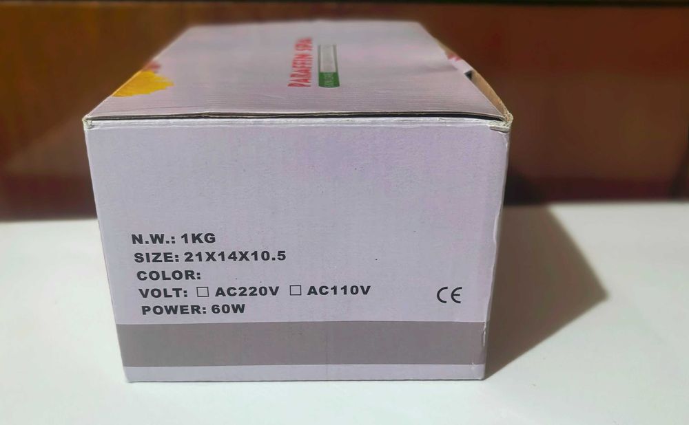 Парафинова вана/коло маска