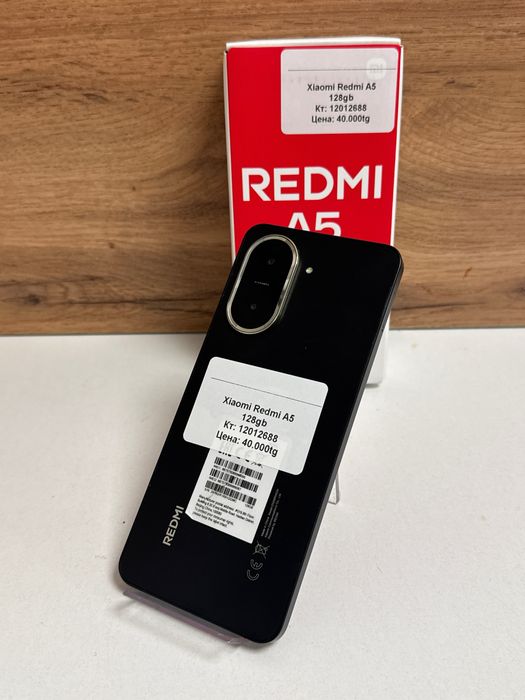 Xiaomi redmi a5/рассрочка/baribarshop