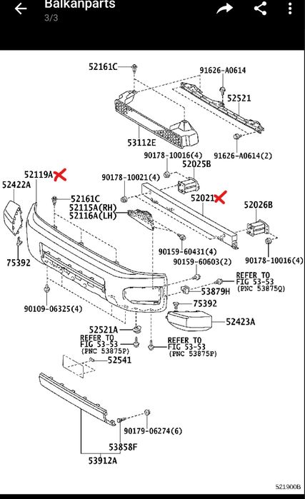 FJ cruiser Toyota на части . Броня и фарове