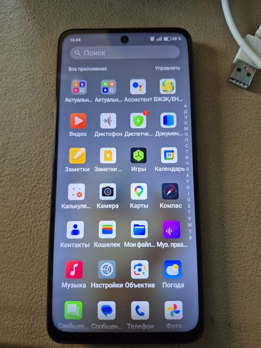 Смартфон OPPO A58