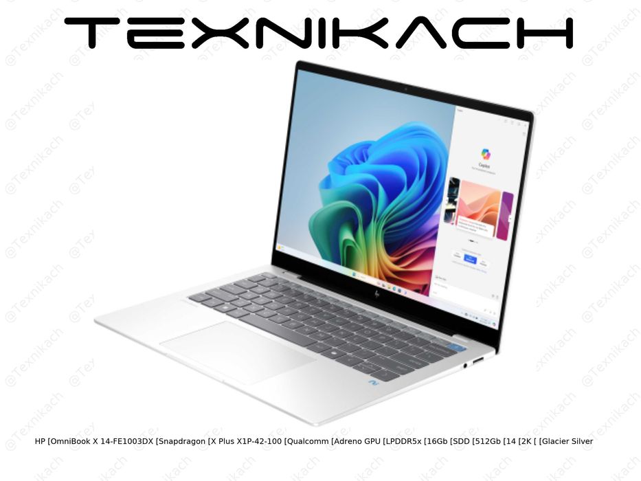 Ноутбук • HP X 14-FE1003DX (Snapdragon X Plus X1P-42-100) • Доставка