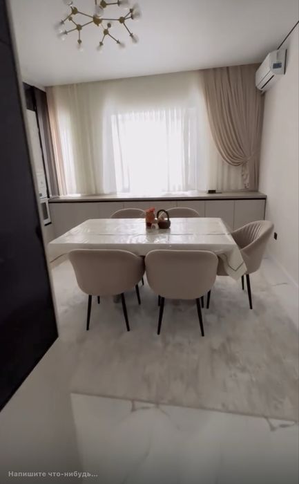 Квартира продается 4к.кв  180кв