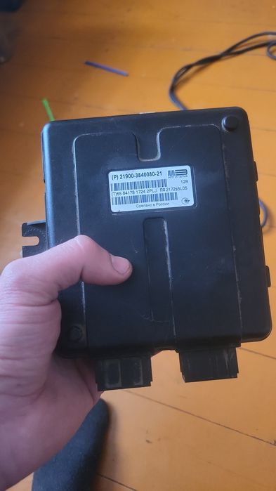 Блок комфорта,эбу приора 2 люкс