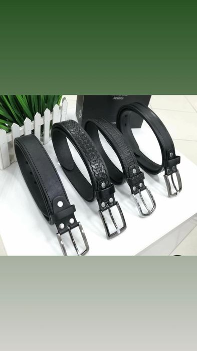 Таза былғарыдан жасалған белдіктер