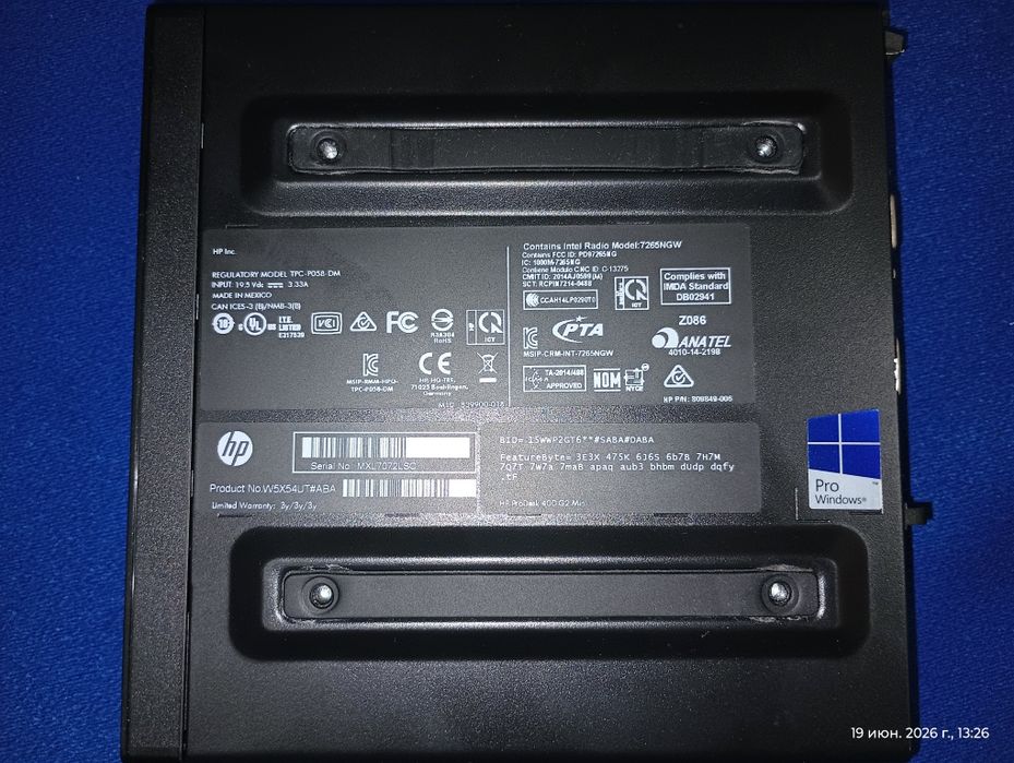 МиниПК HP ProDesk 400 G2 barebone