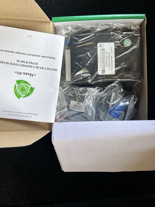 SOS кнопка экстренная