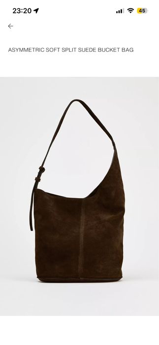 Кафява велурена чанта Zara