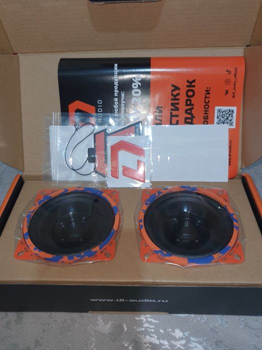 Dl Audio Gryphon 100 V3