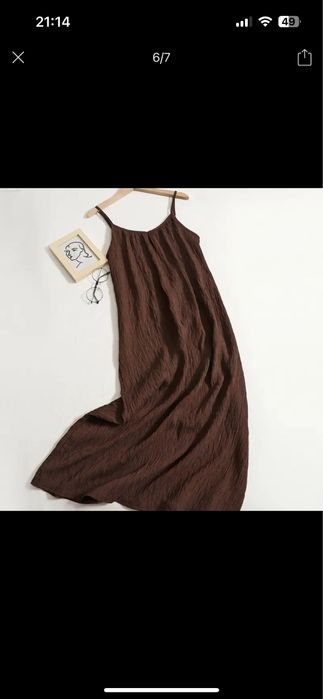 Платья в наличии