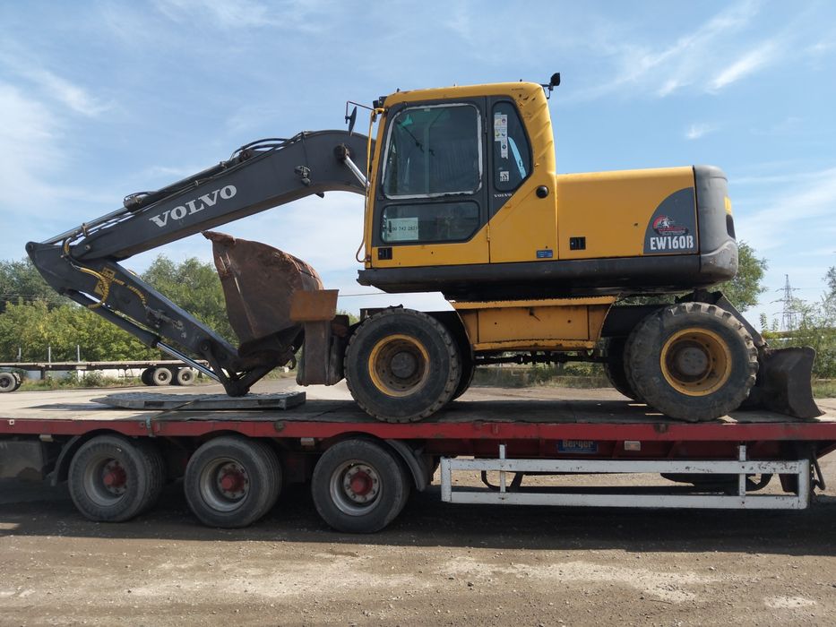 Услуги Экскаватор