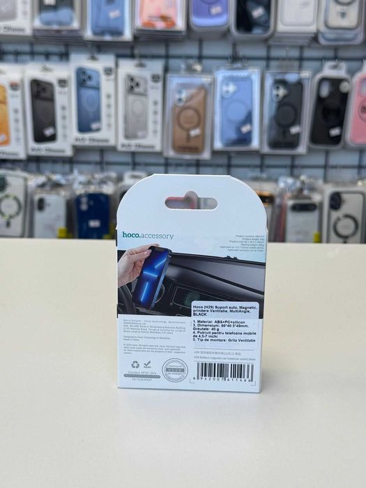 Suport Auto Hoco H30 pentru grila Magnetic Universal Negru