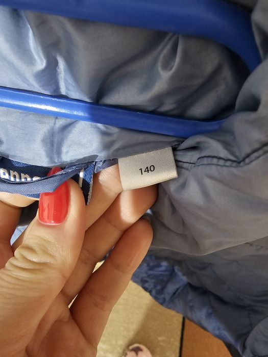 Детско зимно яке