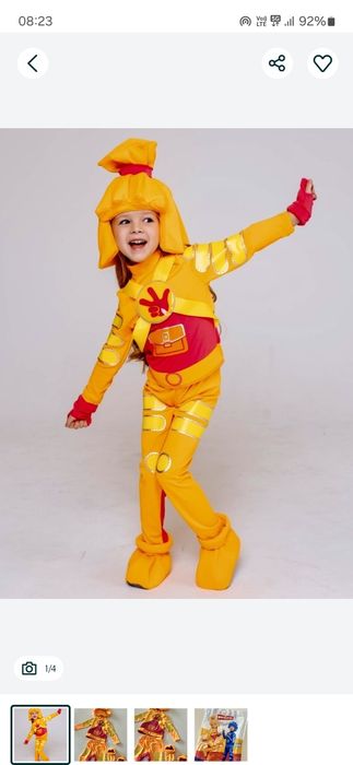 Костюм фиксики Симка