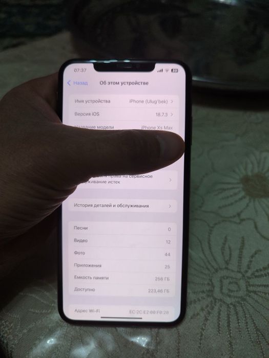Iphone xs max 256 gb