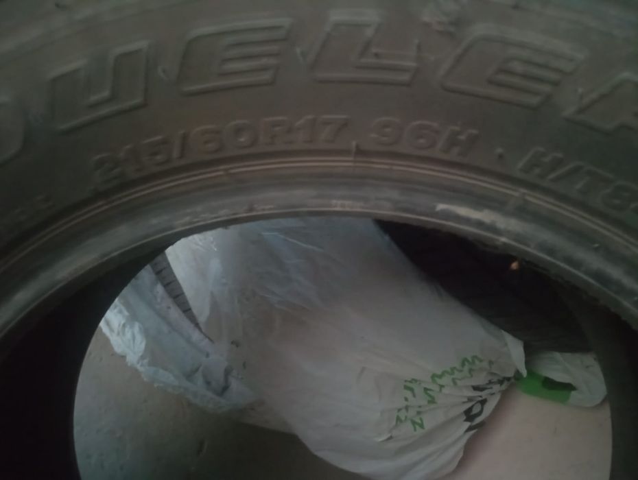 Продам шины для машины
