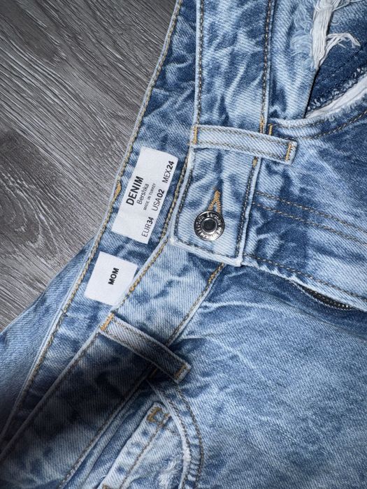 Дънки BERSHKA накъсани