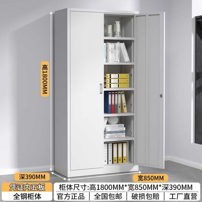 Шкаф архивный практичный для офиса | Amaliy arxiv shkafi